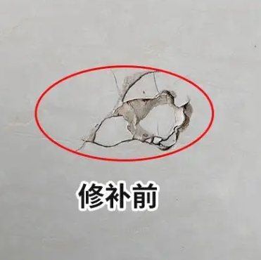 康保瓷砖空鼓维修公司分享瓷砖防水涂料过厚或表面过于光滑，可能会产生的问题。